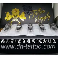 在飛比找樂天市場購物網優惠-DH TATTOO SUPPLY:DH高端一體針可使用馬達機