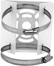 Veemoon Security Pole Mount Bracket Versatile Adapter with Fixing Rings for Various Monitoring Needs Reliable Stability for CCTV and Applications