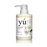 【寵麻吉】YU東方森草 寵物洗毛精 400ML