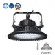 舞光 150W飛碟天井燈 LED-HIBAY150DR3【高雄永興照明】