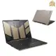 華碩 ASUS TUF 電競筆電 16&quot; (R7-7435HS/16GB/512GB/RX 7700S/W11) 黑(FA617NTR-0032D7435HS)