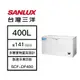 【結帳再x折】【含標準安裝】【SANLUX 台灣三洋】400L -40度大容量深溫冷凍櫃 SCF-DF400 (W3K9)