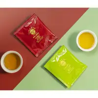 在飛比找台灣好農優惠-(含運組)【新北市農會文山茶共同產銷推廣中心】雙併立體茶包-