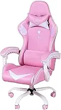 Gamichair Office Chair High Back Computer Chair Pu Leather Racicomputer Recliner Chair W/Headrest and Lumbar Support,Linkage Armrest Racichair for Adults and Teens