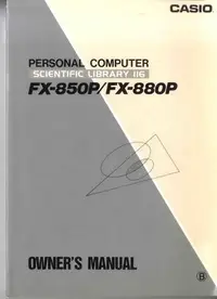 在飛比找Yahoo!奇摩拍賣優惠-夢想電料_ 卡西歐CASIO FX-850P/880P 原廠