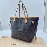 在飛比找Yahoo!奇摩拍賣優惠-大東屋 二手精品真品 LOUIS VUITTON LV M4