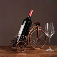 在飛比找蝦皮購物優惠-WMES酒架1件金屬復古歐洲風格裝飾性三輪車形狀葡萄酒展示架