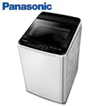 PANASONIC 國際洗衣機 11KG 定頻直立式洗衣機 NA-110EB 體積超小 最高30期