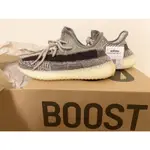 YEEZY BOOST 350 V2 FZ1267