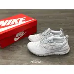 【FASHION SPLY】NIKE FREE RUN TRAIL 米白灰 麂皮 慢跑鞋 CW5814-002