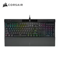 在飛比找momo購物網優惠-【CORSAIR 海盜船】K70 PRO 銀軸RGB英文機械