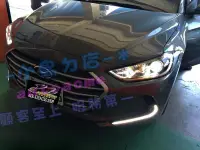 在飛比找Yahoo!奇摩拍賣優惠-(小鳥的店)現代 2017-18 ELANTRA HIGHL