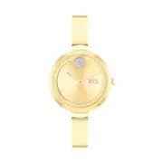 Brand New Movado Gold Bold Trend Women’s Silver Stainless Steel Bangle Watch
