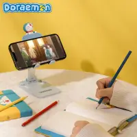 在飛比找momo購物網優惠-【Doraemon 哆啦A夢】小叮噹輕巧手機折疊支架手機架(