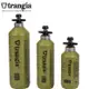 Trangia 耐溶塑膠油壺/燃料瓶 橄欖綠 506105 506110 506103 0.3L/0.5L/1L