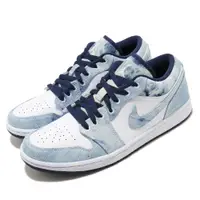 在飛比找PChome24h購物優惠-Nike 耐吉 休閒鞋 Air Jordan 1 Low S