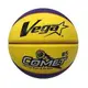 【Live168市集】Vega超軟橡膠比賽籃球 5號 國小比賽用球 聯賽用球
