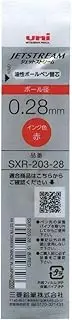 Mitsubishi Pencil Jetstream Edge SXR20328.15 Ballpoint Pen Refill, 0.28, Red
