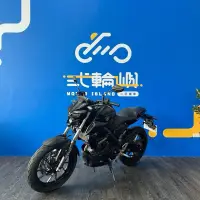 在飛比找蝦皮購物優惠-2020.02 MT-15正叉ABS 山葉  #5175