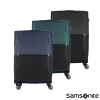 在飛比找momo購物網優惠-【Samsonite 新秀麗】25吋 STRARIUM 摩登