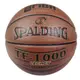 【預購】 SPALDING 斯伯丁 ZK-TF-1000新一代 FIBA認證 世大運指定球SPA74450 [陽光樂活]