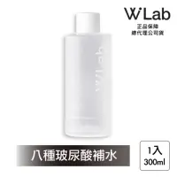 在飛比找momo購物網優惠-【W.Lab】溫和淨膚化妝水 300ml(原廠公司貨)