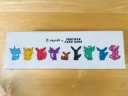 Pokemon YU NAGABA Japan Card Game Eevee’s Special Box Collaboration Unopened