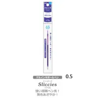 在飛比找樂天市場購物網優惠-【角落文房】PENTEL i+ 多色筆 好色筆 Slicci