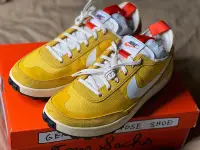 在飛比找Yahoo!奇摩拍賣優惠-NIKE CRAFT General Purpose Sho