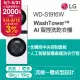 LG WashTower™ AI智控洗乾衣機WD-S1916W(19KG AIDD蒸氣滾筒洗衣機/16KG免曬衣乾衣機)
