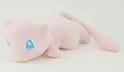 Pillow Mew Fluffy Pillow Stuffed Toy