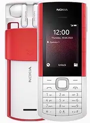 [Nokia] Cellular 4G Dual SIM