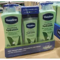 在飛比找蝦皮購物優惠-好市多代購 Vaseline進口潤膚身體乳液 600ml*2