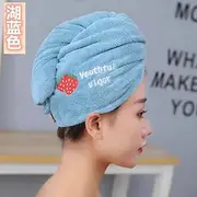 Coral Fleece Dry h Cap Cartoon Embroidery absorbe Dry h Towel Thickened Soft Shower Cap wash h Towel can add Lake Blue 26 * 65cm Layer