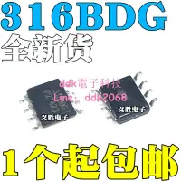 在飛比找露天拍賣優惠-[優選]全新原裝正品 316BCG 316BDG MLX90