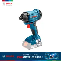 在飛比找PChome24h購物優惠-BOSCH 18V 鋰電衝擊起子機 GDR 180-LI (