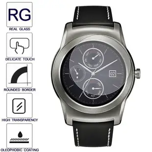 【玻璃保護貼】LG G Watch R/Watch Urbane W150 智慧手錶 鋼化玻璃保護貼