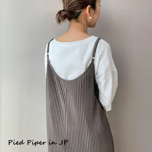 Pied Piper日本代購 FY007 日本品牌壓褶細肩帶連身寬褲