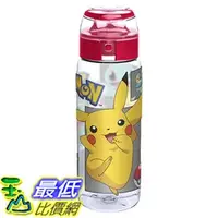 在飛比找PChome商店街優惠-[106美國直購] 水杯 Zak Designs Pokem