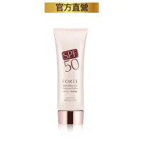 在飛比找蝦皮商城優惠-台塑生醫FORTE超輕透水感防曬凝乳50ml(SPF50+/