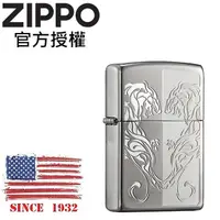 在飛比找PChome24h購物優惠-ZIPPO BLACK LEOPARD REVERSE SI