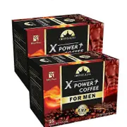 2sets Men Energy Coffee Power Relieve Stress Professional