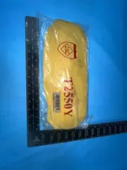 1 pair DSC Squire Lab T2550Y Safety Yellow PVC Shoe/Boot Protector Size XL