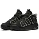 【我塑我形】NIKE Air More Uptempo 大AIR 黑白 厚底 增高 GD 414962-002