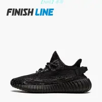 在飛比找Yahoo!奇摩拍賣優惠-【NIKE 專場】耐吉假一賠十 Adid耐吉as Yeezy