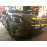 在飛比找蝦皮購物優惠-TOYOTA ALTIS11.5 NEW STYLE ABS