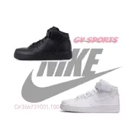 在飛比找蝦皮購物優惠-〘GY SPORTS〙NIKE AIR FORCE 1 女M