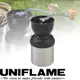 【UNIFLAME 日本 收納式手搖磨豆機 】U664070/磨豆機