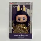 Pop Mart Labubu × Pronounce Wings of Fortune Vinyl Plush Hanging Card