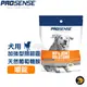 美國 8in1 PROSENSE 加強型關節靈 天然葡萄糖胺嚼錠 60錠 方便餵 狗 犬用 保健品